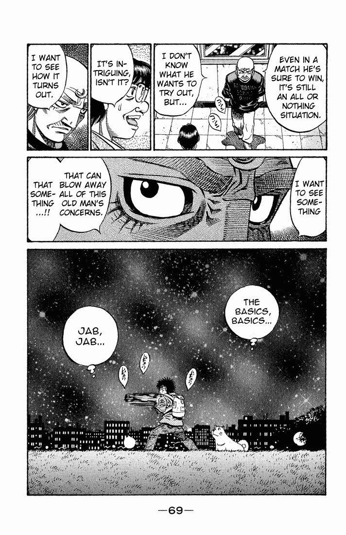 Hajime no Ippo Chapter 576 18